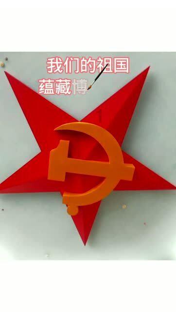 爱吃叶子的毛毛虫