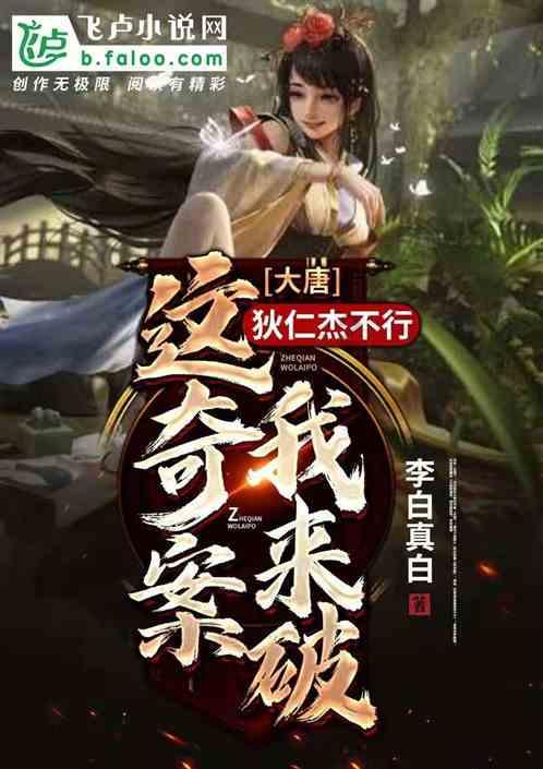 注意！通州2条道路新增交通探头！专拍这些违法行为——