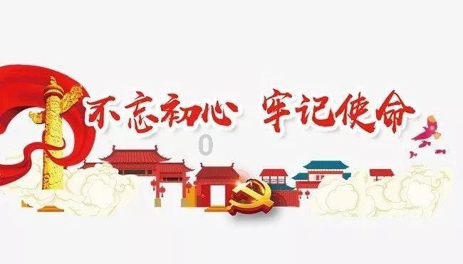 顺义区卫生健康委关于2024年医师资格考试报名资格审核有关工作的通知