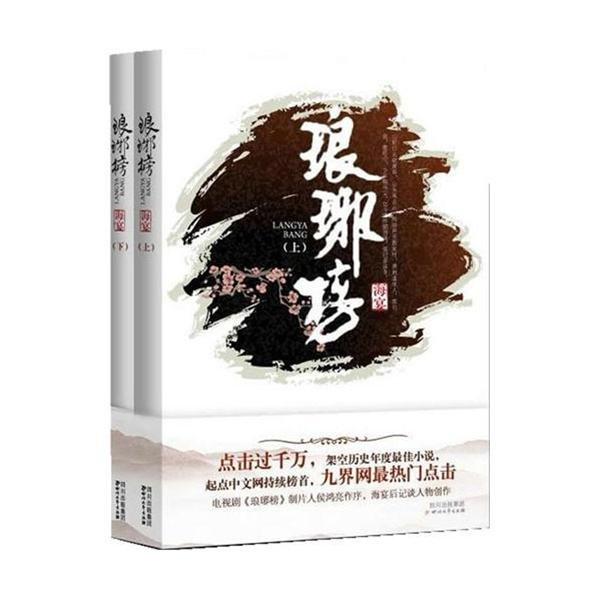平稳运行!贵阳市发布2023年居民消费价格指数